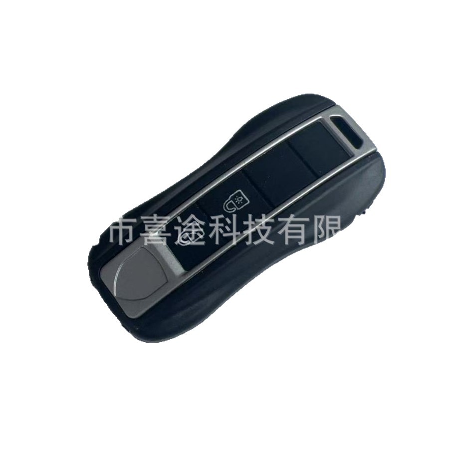 Arc Lighter, Porsche Car Keychain, Self-Defense Keychain, Creative Gift, Prank Toy, 2001 High Voltage