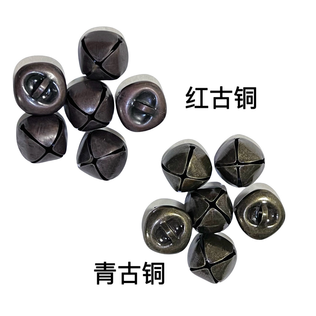 Bell 8Mm—38Mm Water-Plated Cross Bell Keychain Pet Supplies Christmas Decoration Garland DIY Pendant Decoration