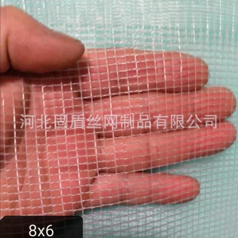 Yihao Mei Brand Cross-Border Supply of Double-Line Polyethylene Woven Mesh Triangular Hail Net Apple Orchard Hail Net