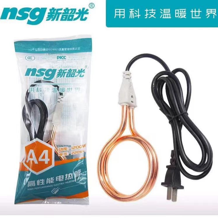 Wholesale Xinshaoguang A7 copper-plated A18 A4 F7 A7-5 kettle bath barrel with stainless steel heat