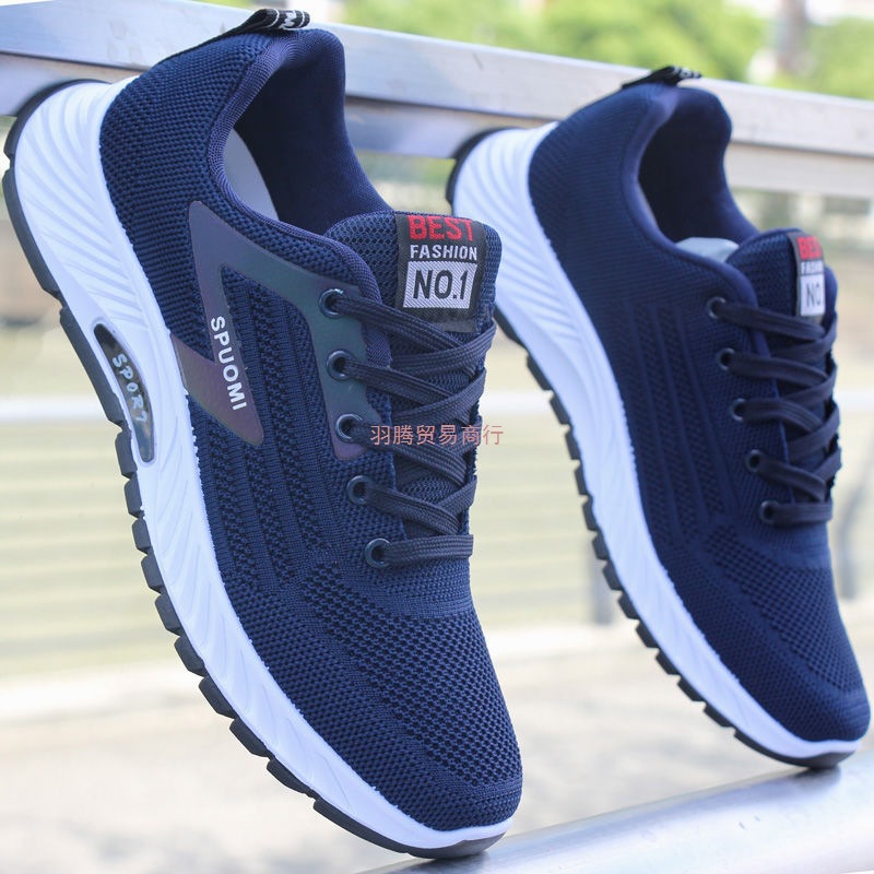 Middle-Aged Men's Shoes for Walking in Spring and Autumn for the Elderly, Sports and Leisure Breathable Soft Soles, Super Soft Dad Non-Slip Men's Shoes