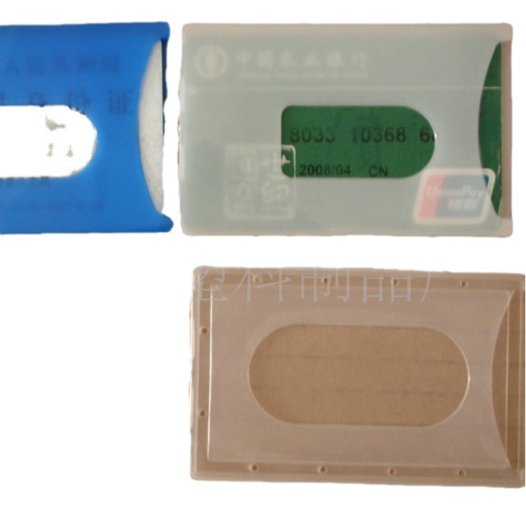 Horizontal and vertical certificate card holder customized transparent plastic card holder PP certificate set employee work card badge school card wholesale