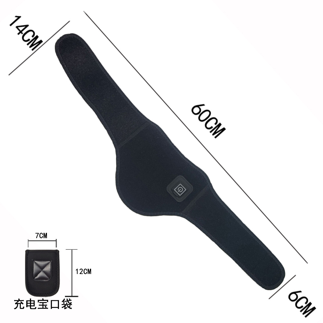 5V Low Voltage, Electric Heating Neck Protector --- Three-Speed Temperature Adjustment Wire-Controlled Electricity Neck Protector