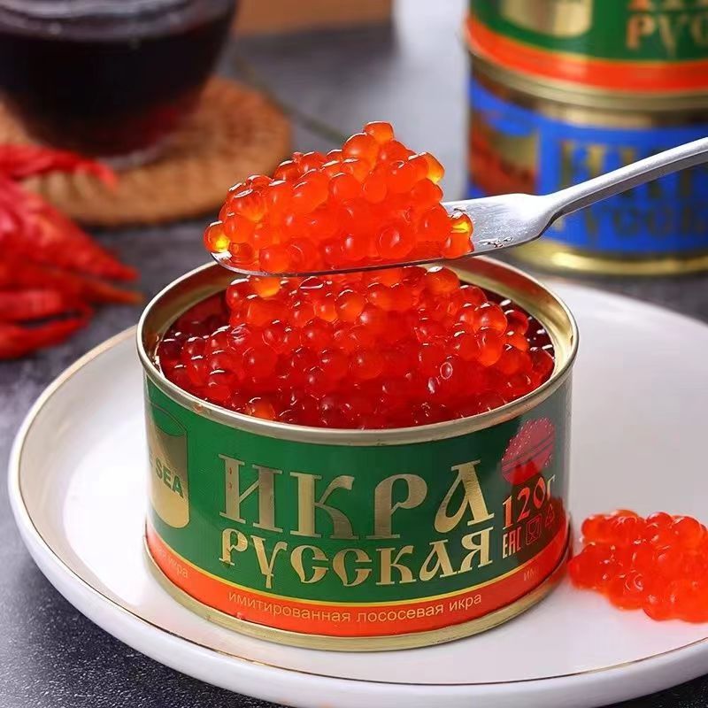 Импортированная из России синтетическая черная икра, осетровая, лососевая, красная икра, 120г/банка