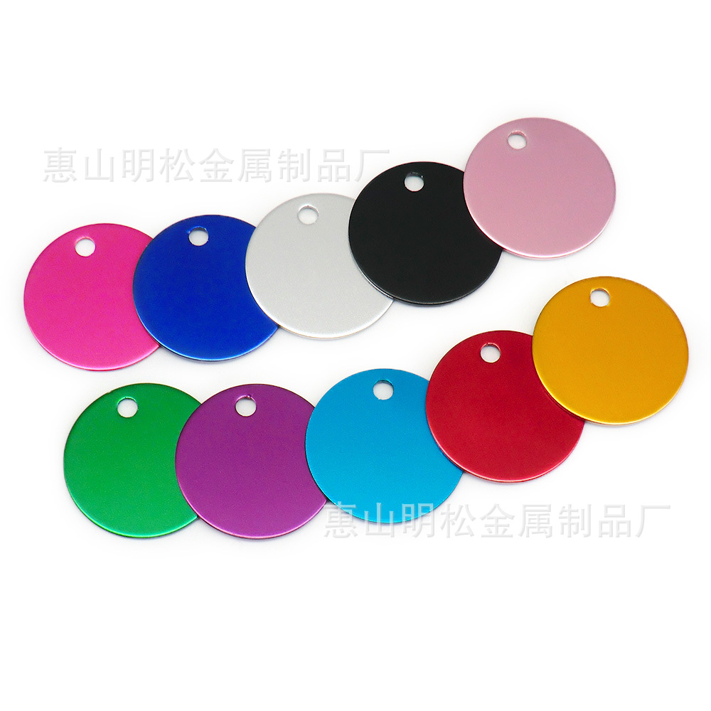 25mm Round Dog Tag Pet Supplies Decorative Collar Cat Jewelry Pendant Laser Key Tag Pendant