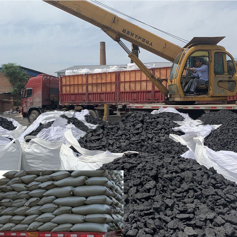 Manufacturer Wholesale Metallurgical Coke Briquettes High Carbon Low Sulfur Chemical Industry Sewage Treatment Blast Furnace Ironmaking Coke Powder