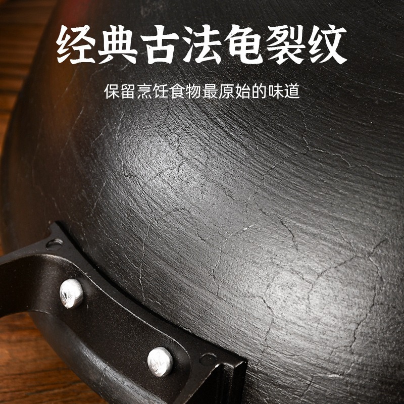 Lu Chuan Iron Pot with Turtle Pattern, Lightweight Cast Iron Pot for Home Use, Non-Coated Traditional Non-Stick Frying Pan for Gas Stove