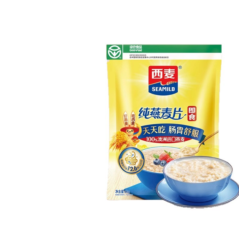 [Ximai Pure Oatmeal Series] Nutritious Breakfast Ready-To-Eat Instant Pure Oatmeal