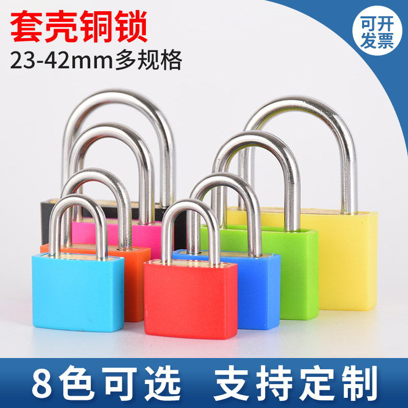 Цветной замок, заводская оптовая продажа, 23 мм, замок для багажа, горячая продажа на Amazon