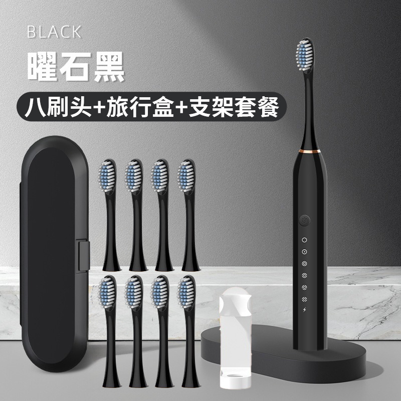 Factory wholesale soft bristle toothbrush dental irrigator charging fully automatic adult children universal electric toothbrush Ultrasonic