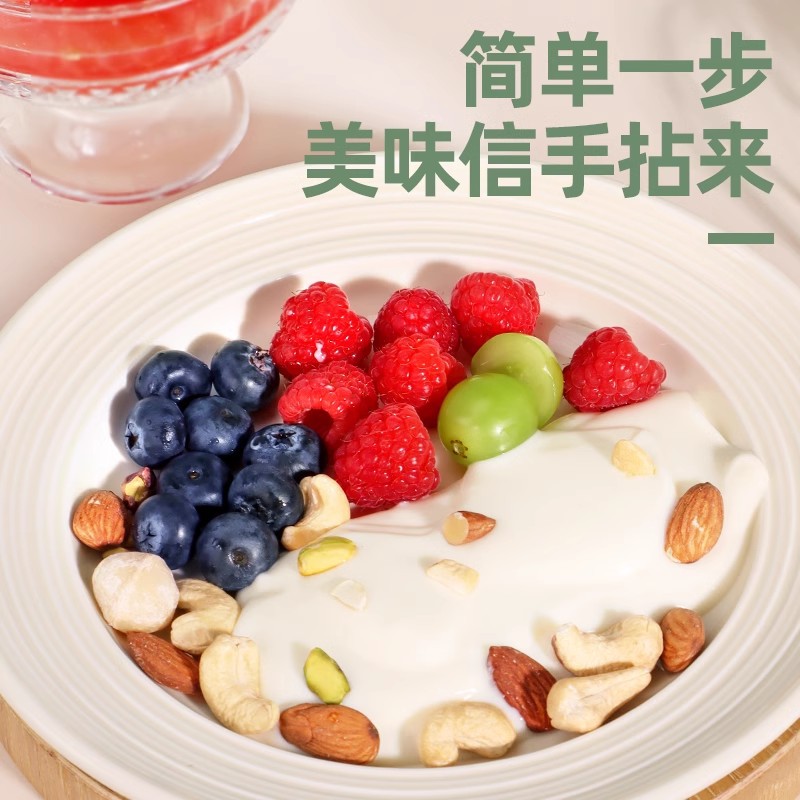 Salad Sauce Sweet Western-Style Sushi Baked Sandwich Burger Special Fruit Meat Floss Scallop Cheese Sauce for Home Use