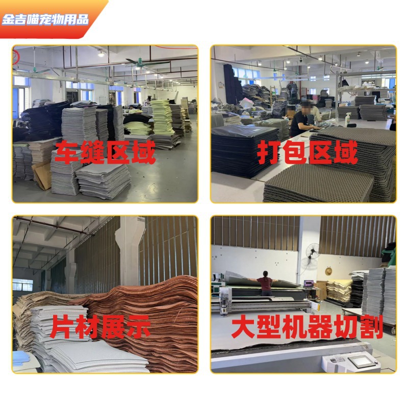 Eva Cat Litter Mat Is Thickened, Wear-Resistant, Scratch-Resistant, Washable, Non-Deformable, Anti-Slip, Prevents Litter from Being Tracked Out, and Controls Litter