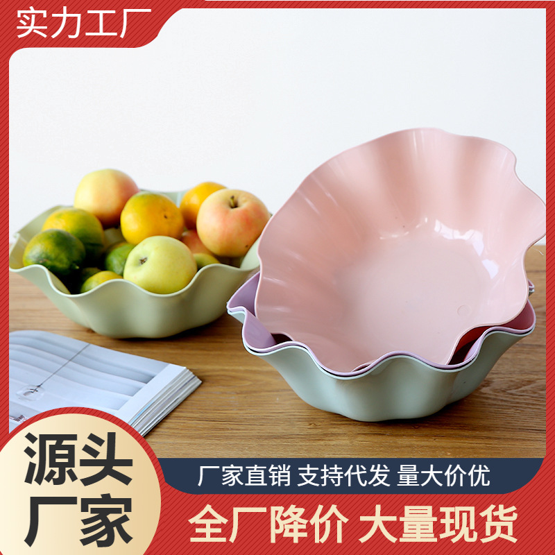 Фруктовая тарелка в форме лотоса для дома и офиса