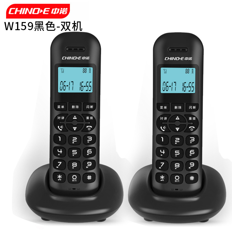 Zhongnuo W159 Одноканальный беспроводной телефон для дома стационарный компактный офисный