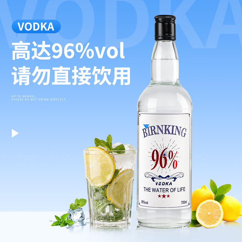 Water of Life Vodka 96-degree High Spirits Barging Foreign Wine Base Wine Full Case Pre-Barging Bottled 700 ml