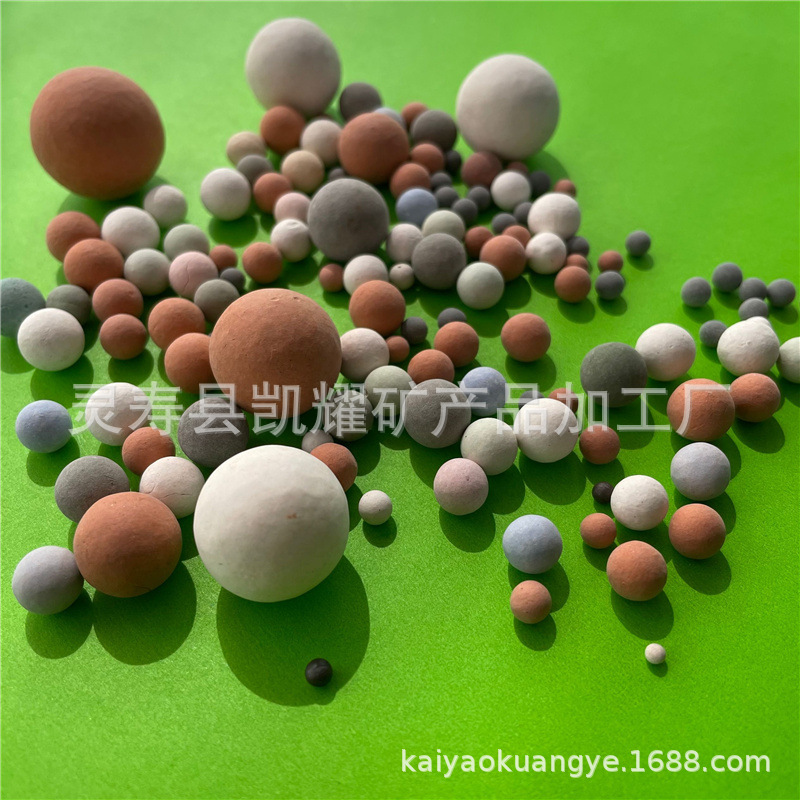 Negative Ion Ball Loess Ball Tourmaline Ball Water Purification Filtration Textile Filling Medical Stone Ball Ceramic Ball Colorfuled Ceramsite