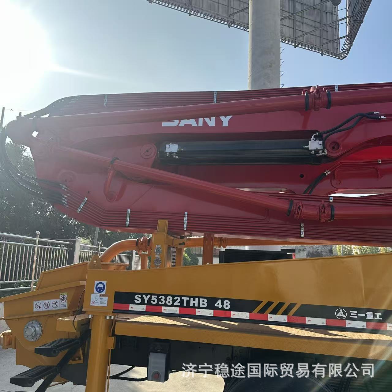 Cross-Border 28- 48m Concrete Pump Truck with Chassis Howo Chassis Concrete Pump Truck