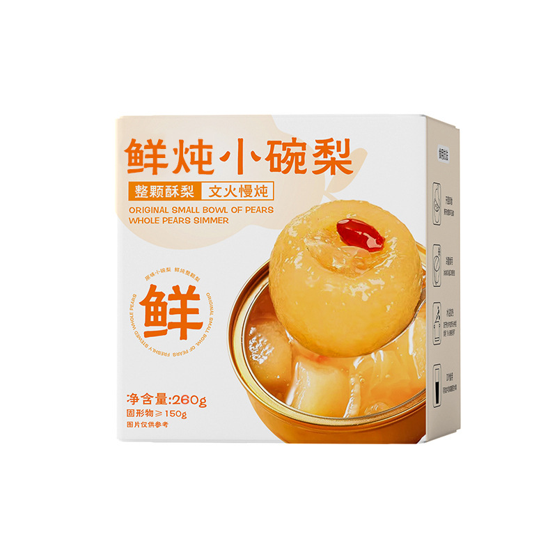 Authentic fresh stewed small bowl of pear roasted pear Dangshan crisp pear canned small hanging pear soup open cans ready-to-eat factory direct wholesale