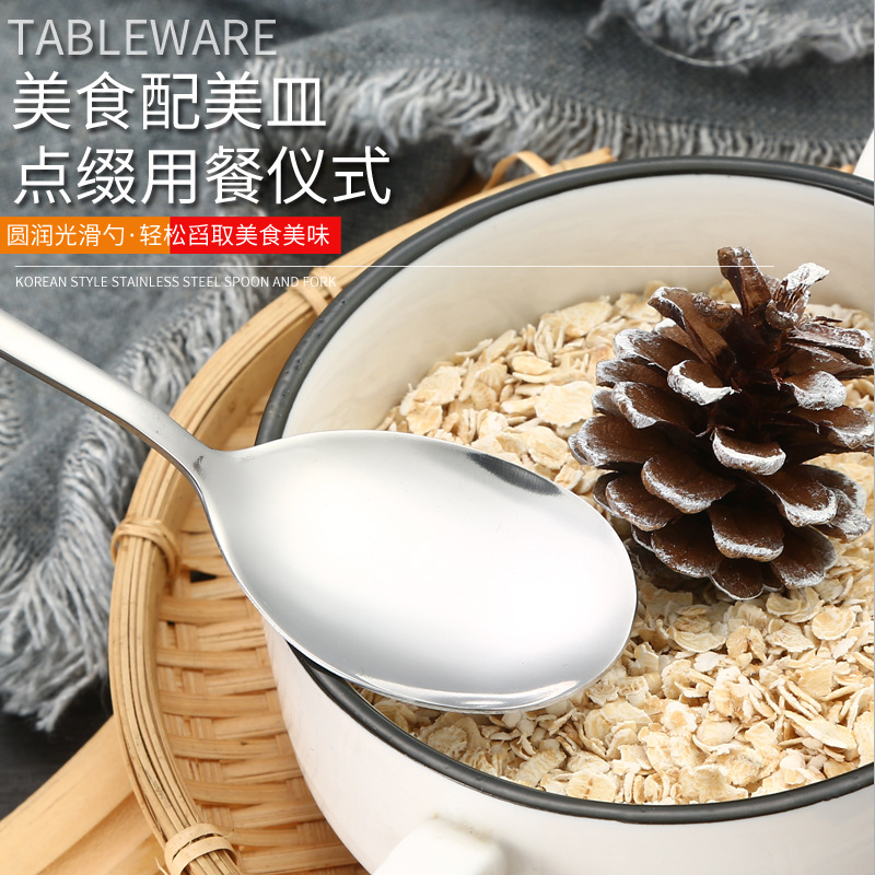 Korean-style Stainless Steel Spoon Fork Long-handle Spoon Fork Household Hotel Restaurant Dessert Bibimbap Spoon Cross-border Tableware suit