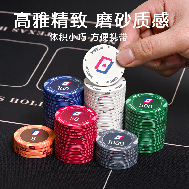 wpt игра высококачественные керамические фишки техасский холдем покер номиналом 40мм продвинутые фишки шахмат и карт