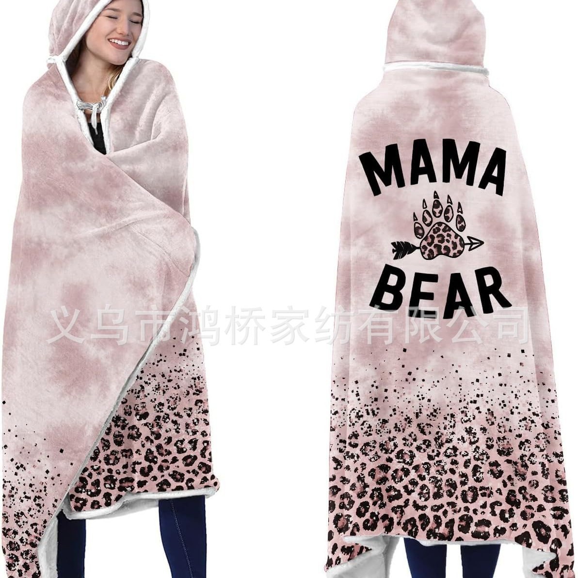 Factory Direct Supply Shabar Wool Wearable Hooded Blanket Hoodie Mother's Day Wife Valentine's Day Birthday Gift
