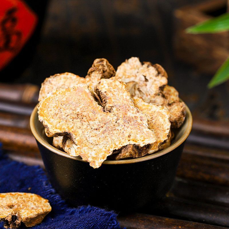 Genuine Gentian and Atractylodes Tea, Fresh Chinese Medicinal Materials for Tea, Canned Wholesale, Genuine Atractylodes Combination