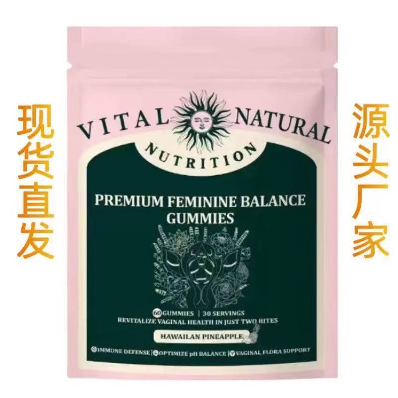 Cross-Border Amazon Tk Best-Selling Products Women's Balance Gummies Vitai Source Nutrition Spot Hot Sale