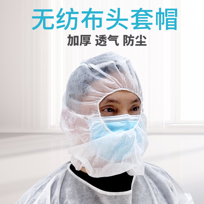 Disposable Non-Woven Headgear Space Hat Pirate Hat Racing Kart Headgear Full Coverage Dustproof Protective Headgear