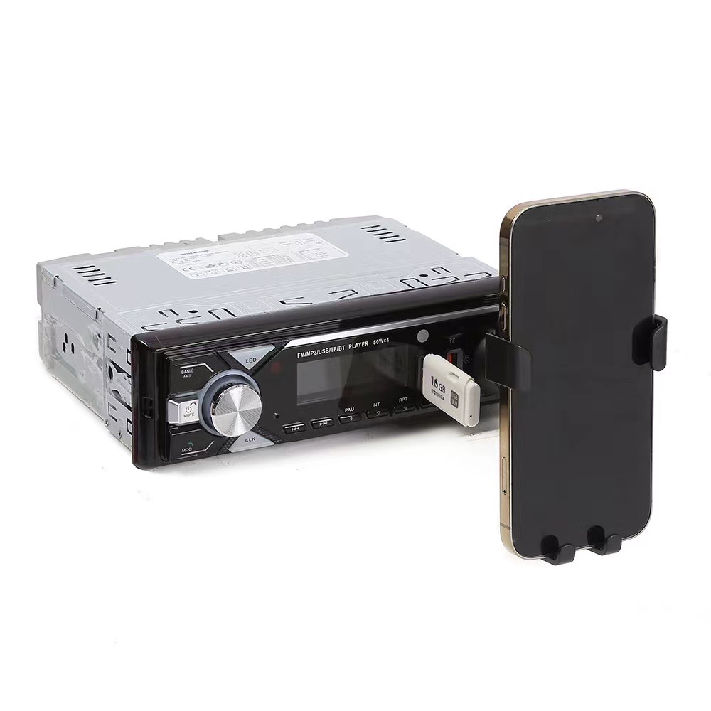 Car mp3 Bluetooth player car central control FM radio U Disk Card HD lossless music 7 colored lights