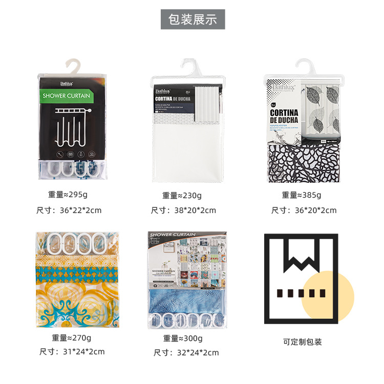 in stock cross-border 3D printing PEVA shower curtain thickened waterproof mildew-proof bathroom bathroom bath partition hook