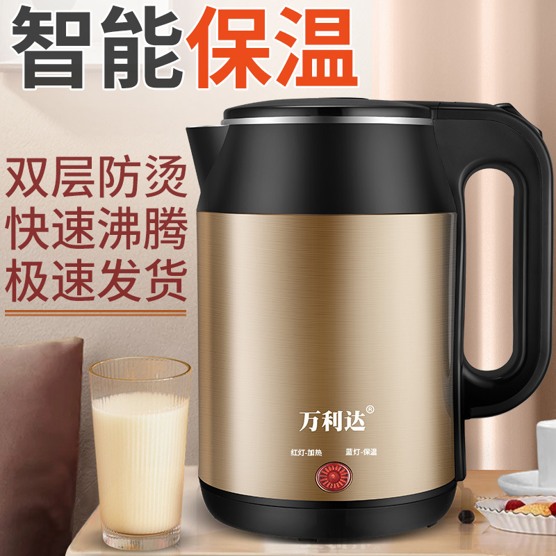 Factory direct power supply kettle stainless steel small household appliances kettle automatic power-off gift generation