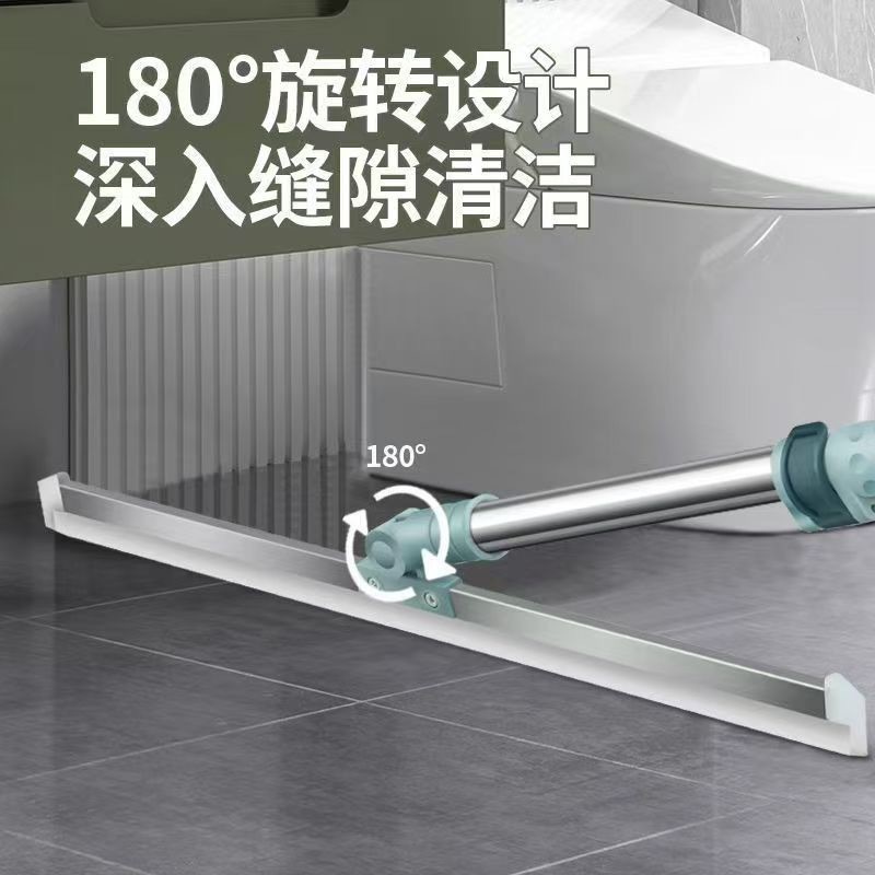 Mop for Home Use, One-Step Cleaning Magic Broom, Extendable Silicone Floor Scraper, Floor Cleaning, Kitchen and Bathroom Special