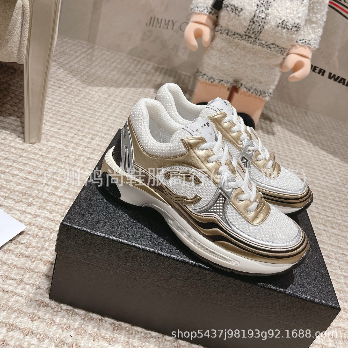 C-Shaped Low-Top Dad Sneakers, Early Spring 2025, Silver Horn King Style, Lace-Up Platform White Sneakers for Women