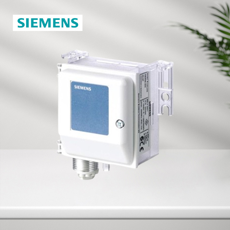 Qbm2030-1U Siemens Air Pressure Difference Sensor Siemens Authorized Agent Air Duct Pressure Transmitter