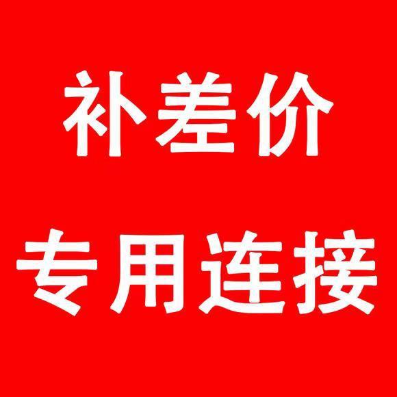 Пользовательская кожаная резательная машина для кожи и натуральной кожи, обработка ножевых форм, на заказ для ручной работы, профессиональное использование