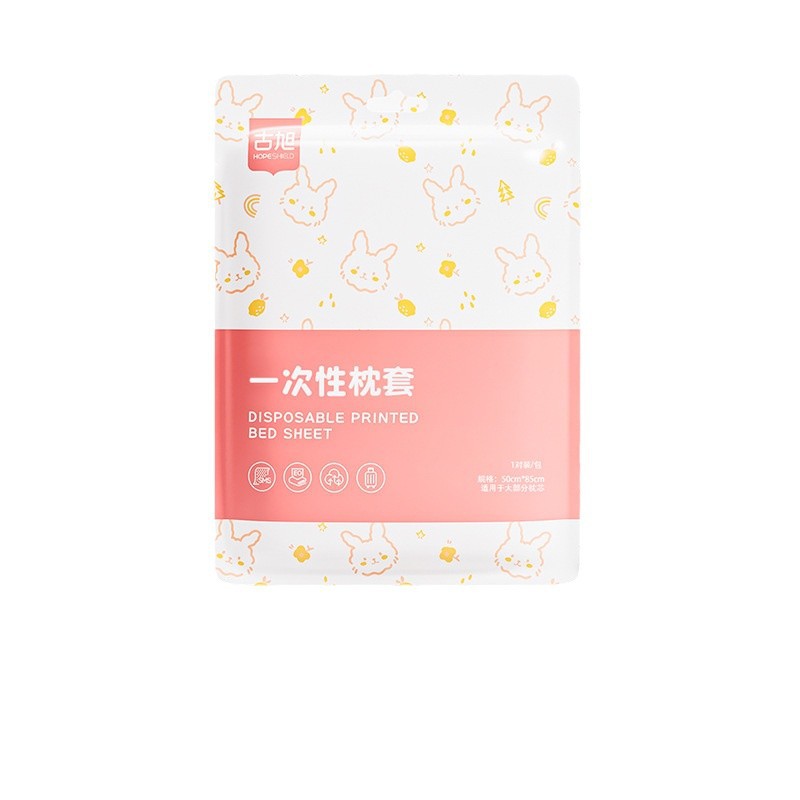 Disposable Pillowcase Travel Pillow Cover Pillowcase Thickeneded Dirt-Proof Double Train Sleeper Single Hotel Bedding