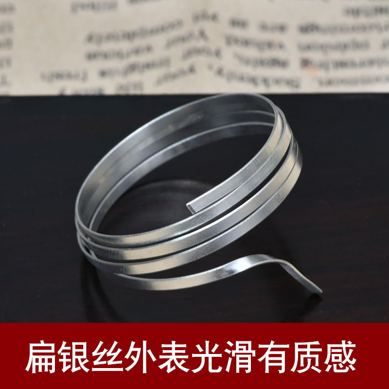 Inlaid Silver Wire 9999 Sterling Silver Flat Wire DIY Semi-Finished Filigree Enamel Mingjiang Square Silver Wire