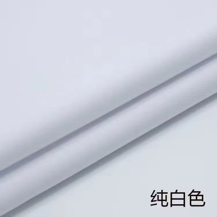 Polyester Cotton Gauze Twill Fabric Trousers Packing Bag Work Clothes Fabric Casual Clothing Lining Fabric Wholesale