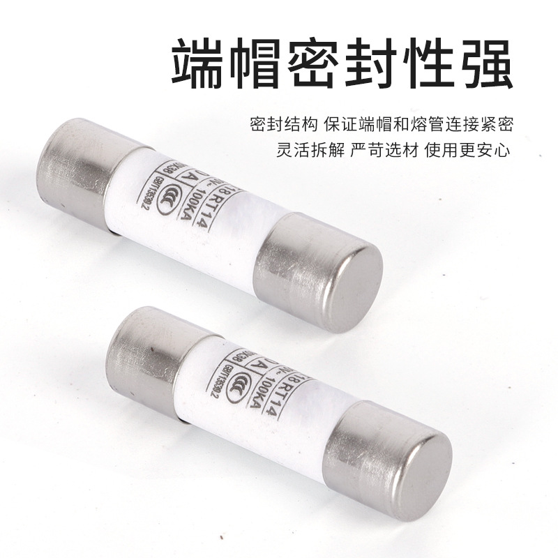 Fuse core RT18-32X1P/2P/3P/4P/RT14-20R015 fuse base 380-500V