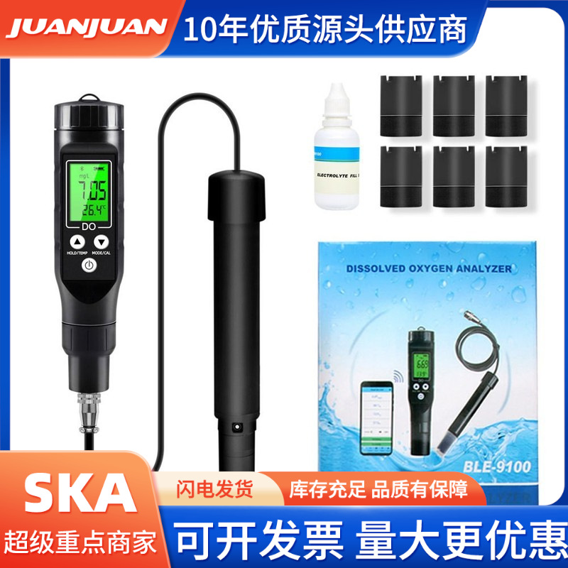 Измеритель растворенного кислорода BLE-9100 с Bluetooth, многопараметрический анализатор качества воды