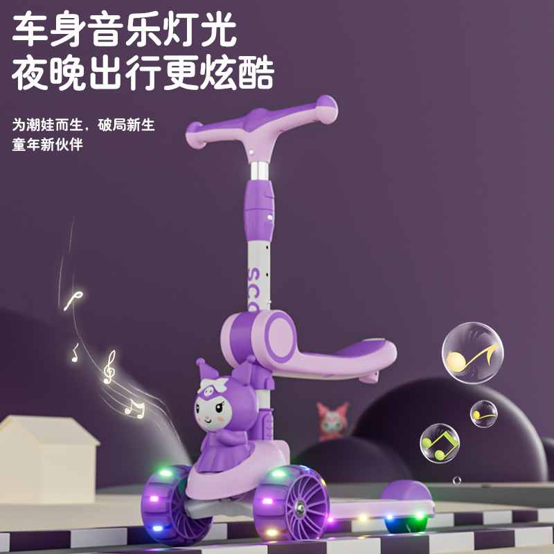 Scooter for Kidsren 2-6-10 Years Old, Three-In-One Rideable and Sitable Scooter for Boys and Girls, Music Flash Scooter