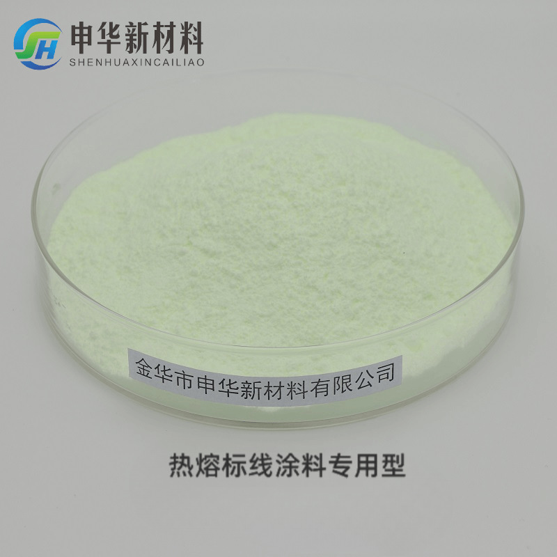 Customized Marking Paint Fluorescent Whitening Agent Marking Paint Hot-Melt Marking Paint Whitening, Yellowing, Brightening and Weather Resistance