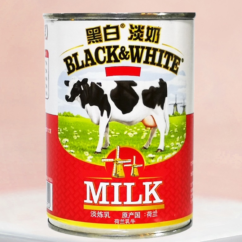 Netherlands Imports 410g Black and White Light Milk Full-fat Light Milk Light Refined Milk Hong Kong-style Silk Stockings Milk Tea Shop Special Liquid