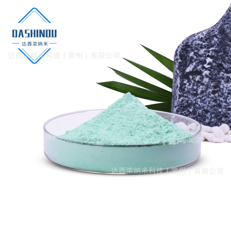 High Purity Nickel Hydroxide Sheet Nickel Salt Battery Primary Material Nano Nickel Hydroxide Is Available from Stock