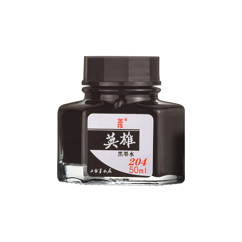 HERO/hero ink genuine pen water classic non-carbon non-blocking ink black blue black blue red series