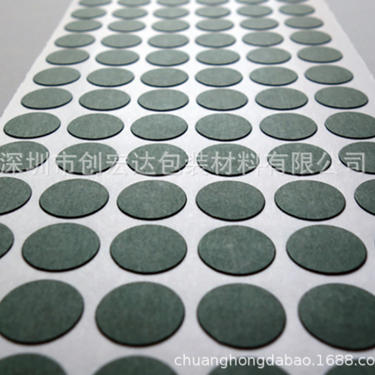 18650 21700 26650 32650 lithium battery green silk paper positive insulation hollow gasket isolation