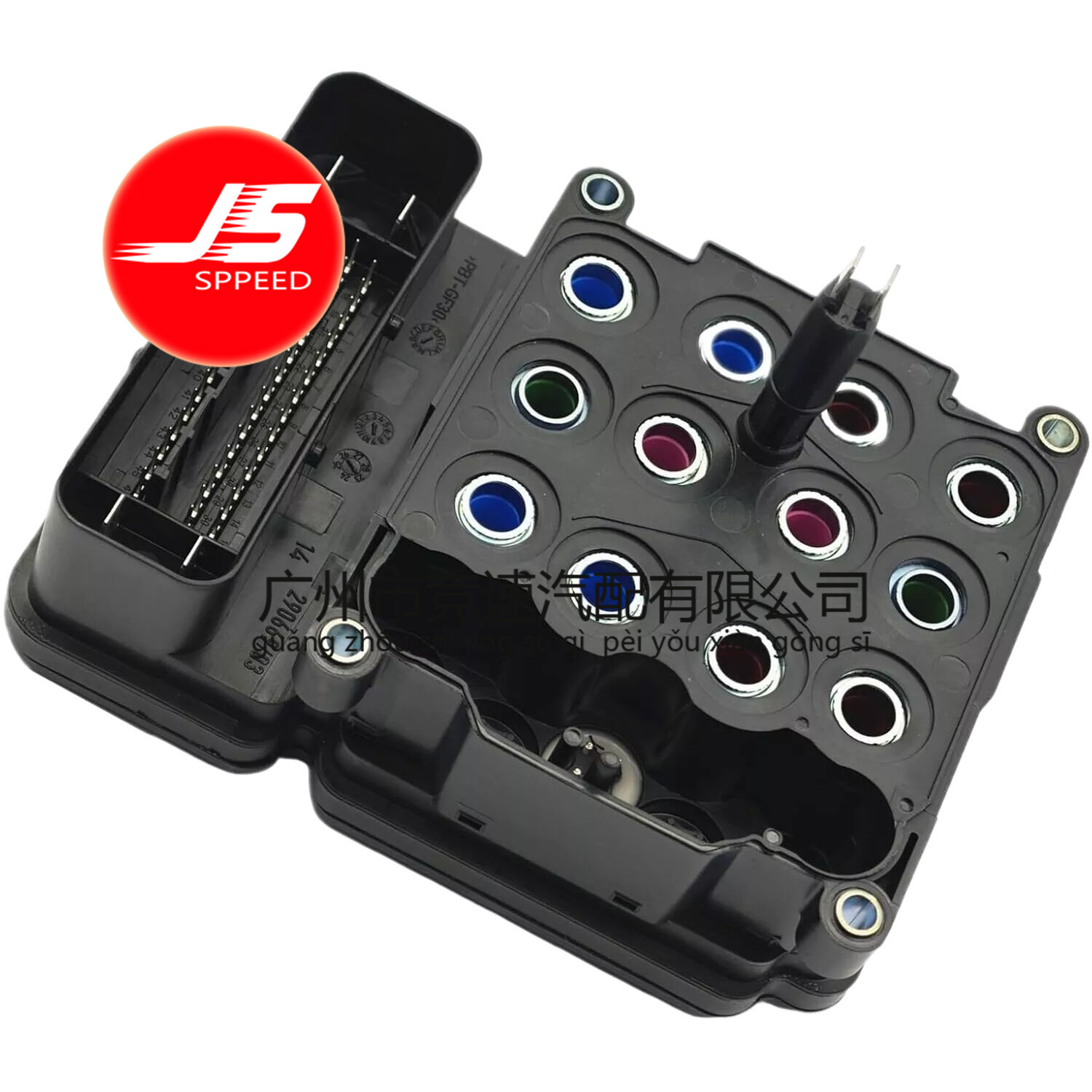 68145835Ae Control Module Abs for 2012-2014 Jeep Wrangler 3.6L