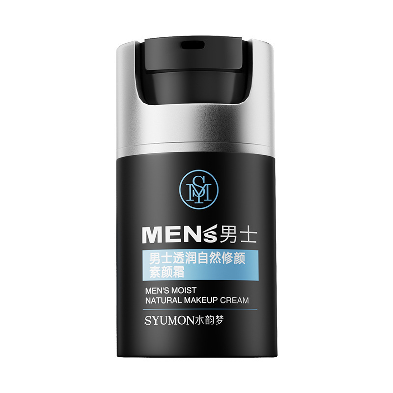Shuiyunmeng Men's Translucent Natural Repair Cream Concealer Brightening No Fake Whitening Refreshing Men's Cream Makeup