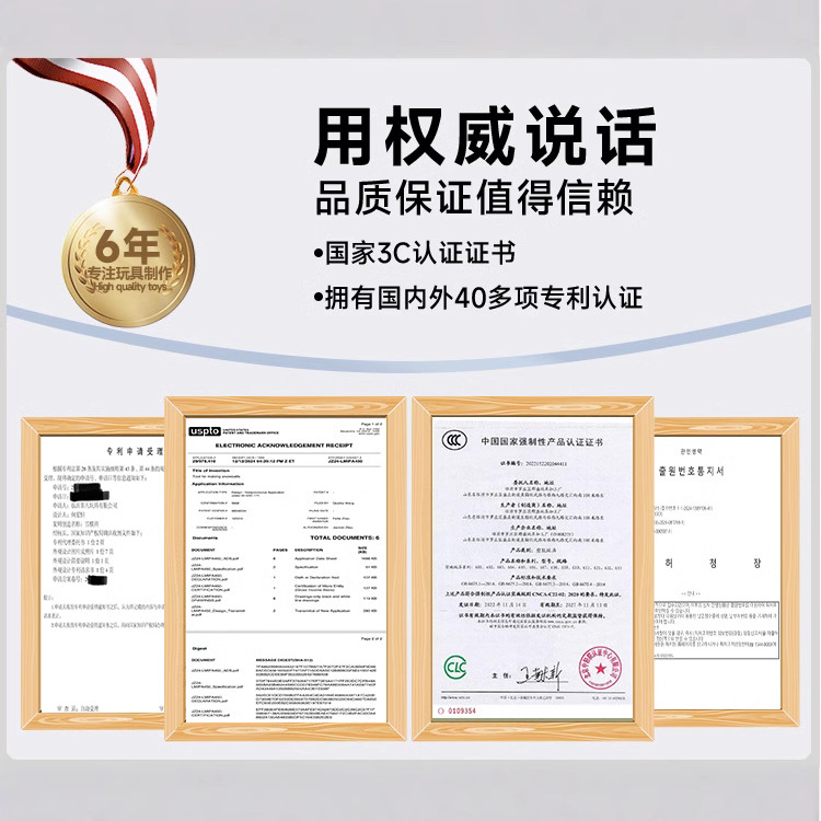 Children's Toys Snowball Clip Snowball Fight Snow Clip Snow Artifact Snow Mold Clip Sand Mold Play Snow Tool Snowball Clip