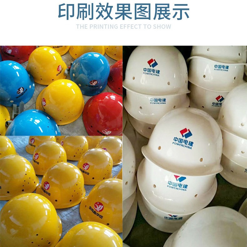 Xinma ABS construction site V-shaped PE glass fiber reinforced plastic anti-smashing helmet construction engineering safety helmet miner's helmet mining safety helmet